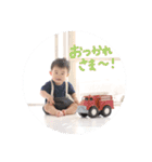 みなとゆめの生活(^O^)（個別スタンプ：12）