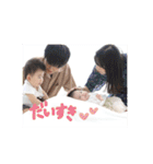 みなとゆめの生活(^O^)（個別スタンプ：13）