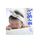 みなとゆめの生活(^O^)（個別スタンプ：14）