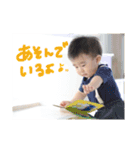 みなとゆめの生活(^O^)（個別スタンプ：16）