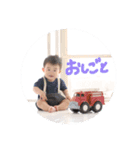 みなとゆめの生活(^O^)（個別スタンプ：17）