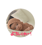 みなとゆめの生活(^O^)（個別スタンプ：21）