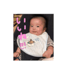 みなとゆめの生活(^O^)（個別スタンプ：26）