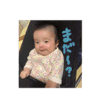 みなとゆめの生活(^O^)（個別スタンプ：32）