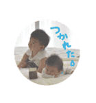 みなとゆめの生活(^O^)（個別スタンプ：36）