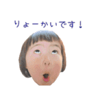 KKKYODAI第3巻（個別スタンプ：7）