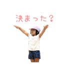 KKKYODAI第3巻（個別スタンプ：9）