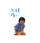 KKKYODAI第3巻（個別スタンプ：10）