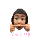KKKYODAI第3巻（個別スタンプ：11）