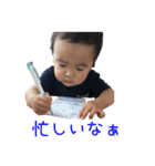 KKKYODAI第3巻（個別スタンプ：17）