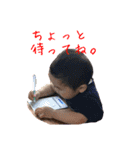 KKKYODAI第3巻（個別スタンプ：19）