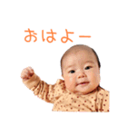 KKKYODAI第3巻（個別スタンプ：20）
