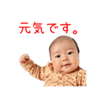 KKKYODAI第3巻（個別スタンプ：22）