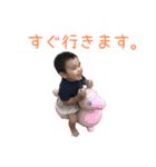 KKKYODAI第3巻（個別スタンプ：23）