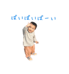 KKKYODAI第3巻（個別スタンプ：28）