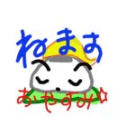 おにぎりとして（個別スタンプ：4）