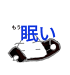 おにぎりとして（個別スタンプ：7）