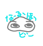 おにぎりとして（個別スタンプ：10）