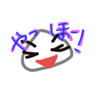 おにぎりとして（個別スタンプ：13）