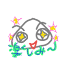 おにぎりとして（個別スタンプ：16）