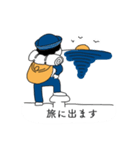 船好き旅好きへのスタンプ -Ship With You-（個別スタンプ：32）