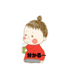 ぽよこのスタンプ（個別スタンプ：2）