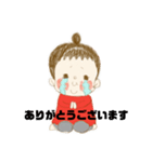 ぽよこのスタンプ（個別スタンプ：3）