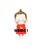 ぽよこのスタンプ（個別スタンプ：4）