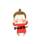 ぽよこのスタンプ（個別スタンプ：6）