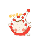 ぽよこのスタンプ（個別スタンプ：8）