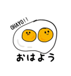 主におむすび（個別スタンプ：1）