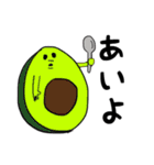 主におむすび（個別スタンプ：9）