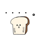 主におむすび（個別スタンプ：11）