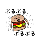 主におむすび（個別スタンプ：12）