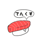 主におむすび（個別スタンプ：13）