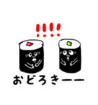 主におむすび（個別スタンプ：14）