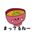 主におむすび（個別スタンプ：25）