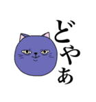 主におむすび（個別スタンプ：39）