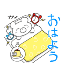 愉快なくまくん一家（個別スタンプ：1）