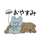 愉快なくまくん一家（個別スタンプ：2）