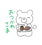 愉快なくまくん一家（個別スタンプ：4）