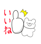 愉快なくまくん一家（個別スタンプ：6）