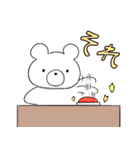 愉快なくまくん一家（個別スタンプ：8）