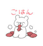 愉快なくまくん一家（個別スタンプ：10）