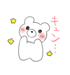 愉快なくまくん一家（個別スタンプ：12）