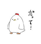 愉快なくまくん一家（個別スタンプ：18）