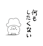 愉快なくまくん一家（個別スタンプ：22）