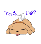 愉快なくまくん一家（個別スタンプ：27）