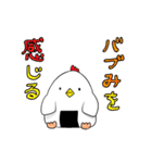 愉快なくまくん一家（個別スタンプ：28）