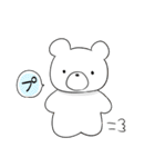 愉快なくまくん一家（個別スタンプ：30）